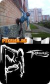 диетическая еда рецепты