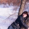 худеем вместе скачать